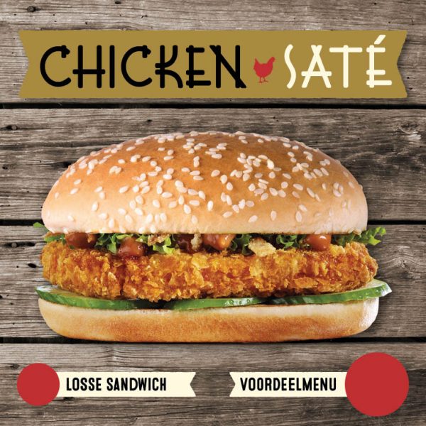 Chicken Saté