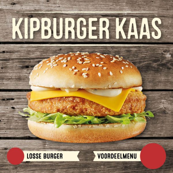 Kipburger Kaas